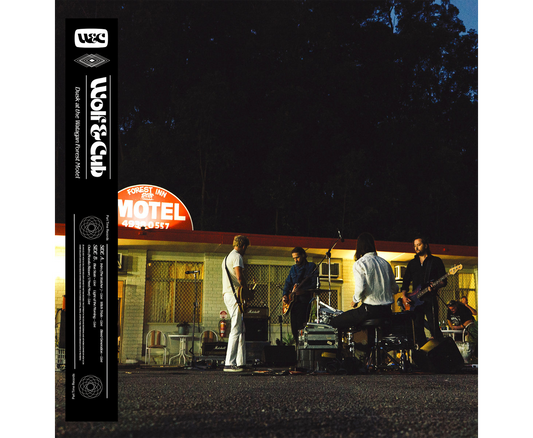 Wolf & Cub - Dusk at the Watagn Forest Motel -  10"